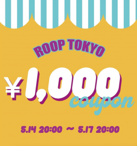 ROOP TOKYOのクーポン画像