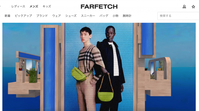 Farfetch（ファーフェッチ）のトップ画像